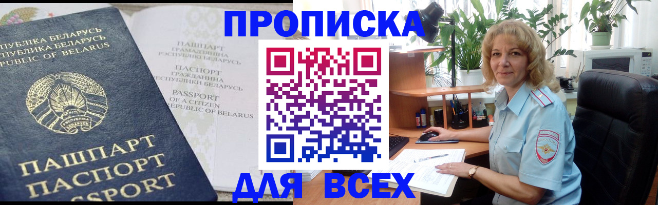 форма 3 в Богдановиче